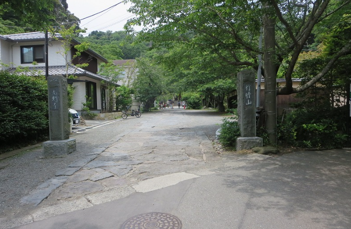 光則寺を歩く｜鎌倉の長谷にある花の寺と日朗の土牢を訪ねて