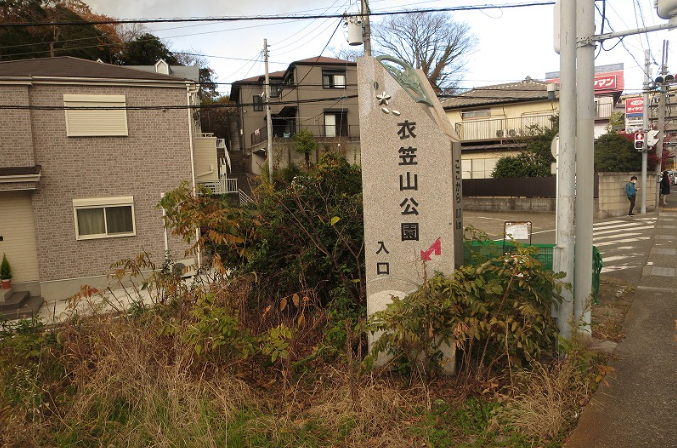 衣笠山公園を往く｜横須賀の高台にある自然豊かな公園